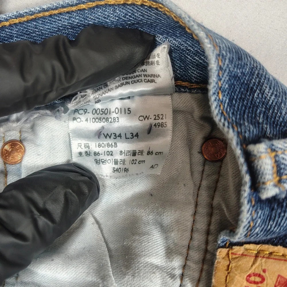 Levi's 501 Jeans Mens 34x34 Blue Original Fit Button Fly Solid Cotton Denim